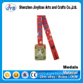 customized length soft silk medal lanyard